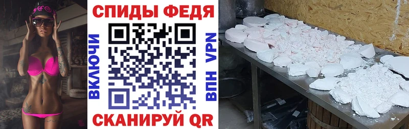 наркошоп  Приволжский  omg ССЫЛКА  Амфетамин Premium 