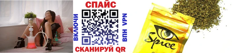 omg ссылки  Приволжский  Бутират BDO 33%  наркотики 