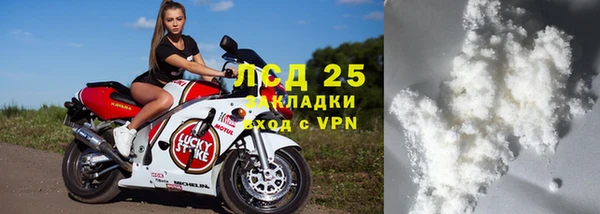 гашишное масло Абдулино