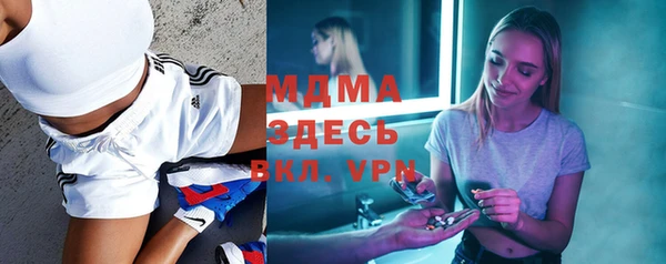 СК Нефтекумск