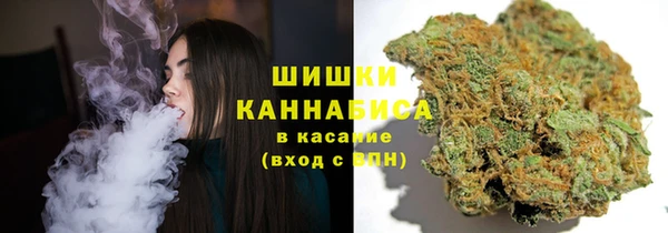 гашишное масло Абдулино