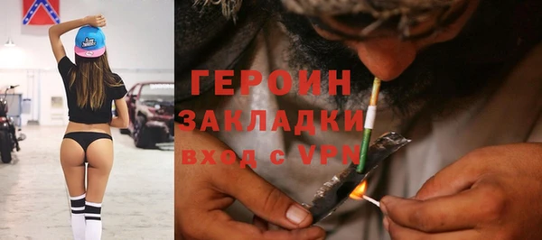 гашишное масло Абдулино