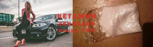 гашишное масло Абдулино
