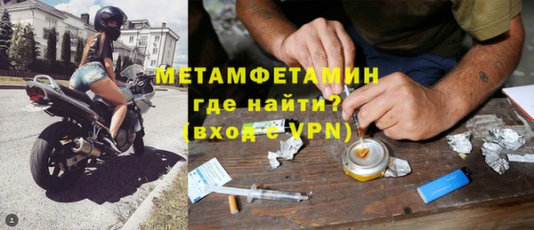 PSILOCYBIN Нея
