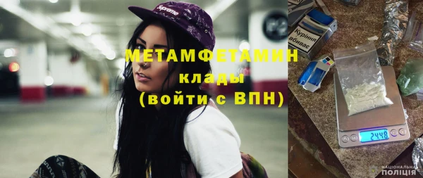гашишное масло Абдулино