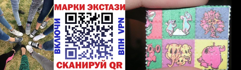 OMG зеркало  Приволжский  Наркотические марки 1500мкг 