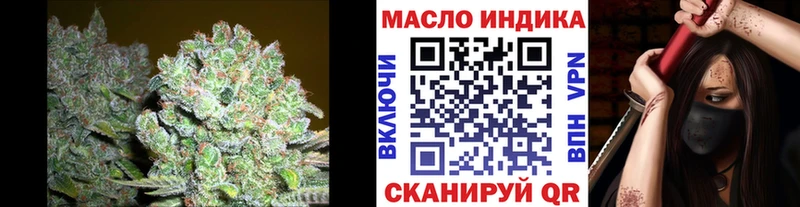 Дистиллят ТГК Wax дарнет шоп Приволжский